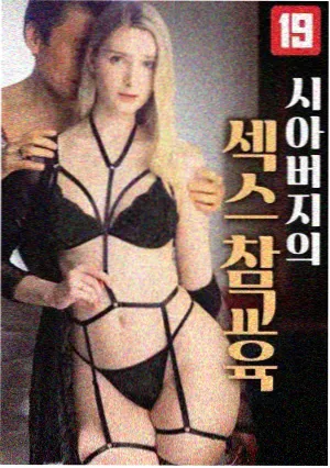观影参考入门路径配图