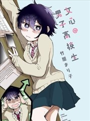 漫画类型解析条目配图